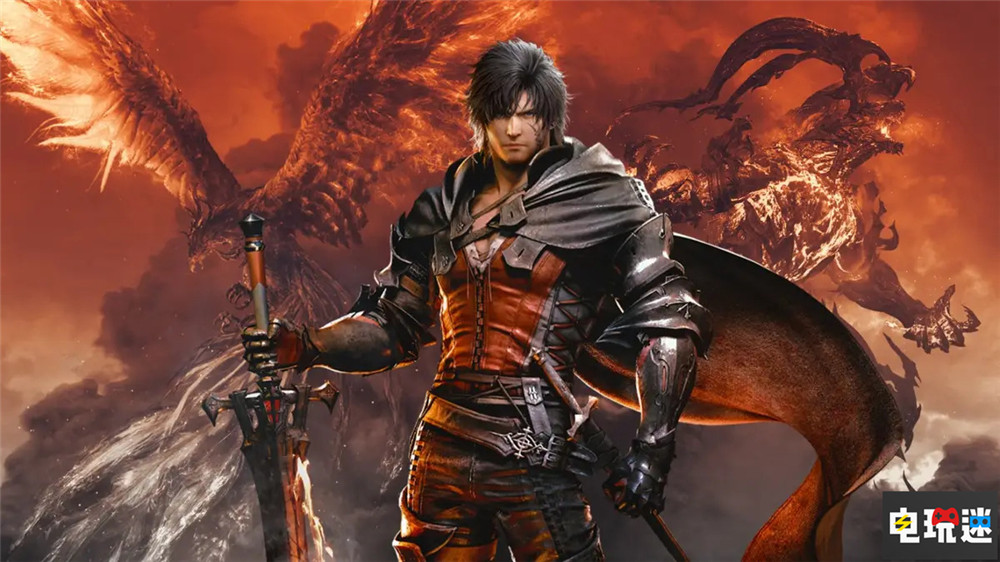 《最終幻想16》系列頭一個(gè)M評(píng)級(jí) 吉田直樹：技術(shù)與標(biāo)準(zhǔn)在變化  RPG 單機(jī)游戲 吉田直樹 SE FF16 最終幻想16 電玩迷資訊  第1張