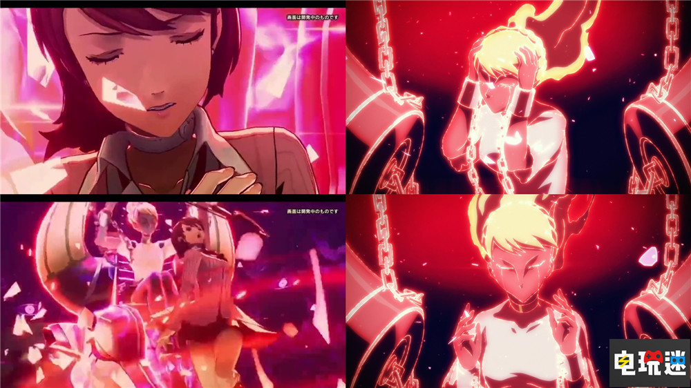 《女神異聞錄3重制版》域名更新 或?qū)⒄焦_ 單機(jī)游戲 RPG 世嘉 Atlus P5T P3RE 女神異聞錄3重制版 電玩迷資訊  第3張