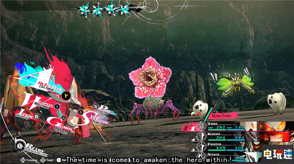 微軟Xbox游戲發(fā)布會：XGP陣容大擴(kuò)充 《神鬼寓言》只有播片 城市天際線2 祇: 女神之道 暗喻幻想：ReFantazio 女神異聞錄3 神鬼寓言 如龍8 XSS XSX Game Pass XGP Xbox 微軟 微軟XBOX  第10張