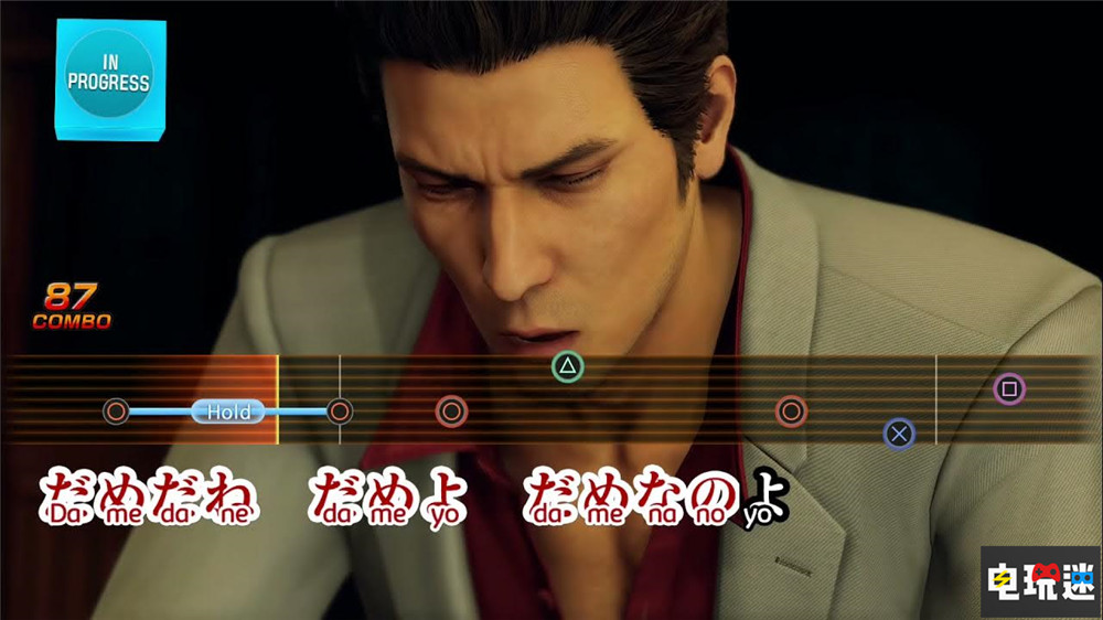 世嘉刪除GOG《如龍》開發(fā)者名單中“如龍之父”名越稔洋等人名字 單機游戲 佐藤大輔 名越稔洋 世嘉 如龍 電玩迷資訊 第4張 世嘉刪除GOG《如龍》開發(fā)者名單中“如龍之父”名越稔洋等人名字 單機游戲 佐藤大輔 名越稔洋 世嘉 如龍 電玩迷資訊 第4張