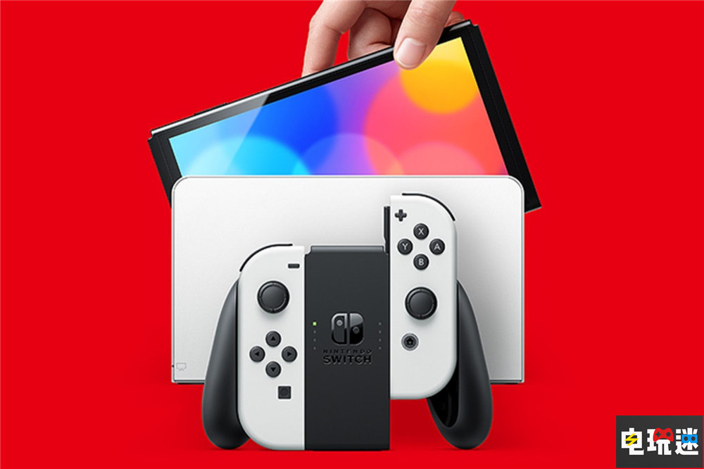 動視暴雪CEO稱任天堂Switch的下一代性能接近PS4與XB1 XboxOne PS4 動視暴雪 Switch 任天堂 任天堂SWITCH  第5張