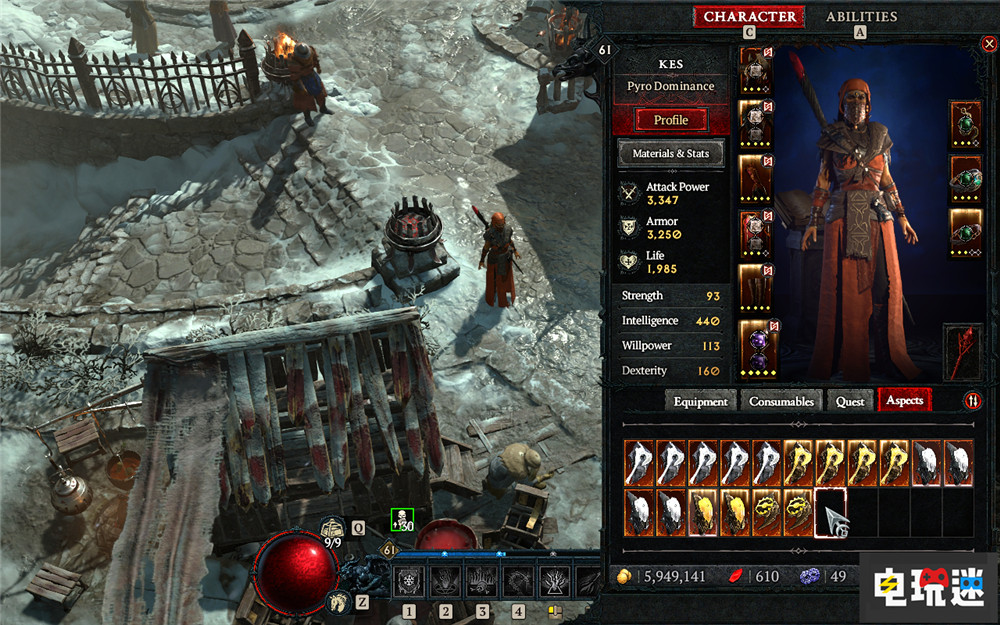 暴雪稱《暗黑破壞神4》儲物箱不夠問題正在考慮如何解決 暴雪 大菠蘿4 暗黑4 暗黑破壞神4 電玩迷資訊  第2張