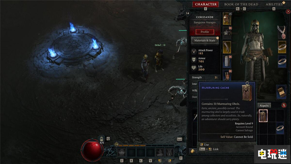 暴雪稱《暗黑破壞神4》儲物箱不夠問題正在考慮如何解決 暴雪 大菠蘿4 暗黑4 暗黑破壞神4 電玩迷資訊  第3張