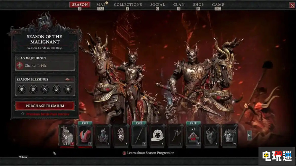 暴雪稱《暗黑破壞神4》儲物箱不夠問題正在考慮如何解決 暴雪 大菠蘿4 暗黑4 暗黑破壞神4 電玩迷資訊  第4張