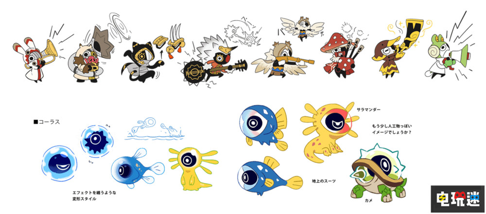 啪嗒砰開發(fā)者音樂節(jié)奏新作正式命名《RATATAN》 節(jié)奏游戲 音樂游戲 啪嗒砰 RATATAN 電玩迷資訊 第3張 啪嗒砰開發(fā)者音樂節(jié)奏新作正式命名《RATATAN》 節(jié)奏游戲 音樂游戲 啪嗒砰 RATATAN 電玩迷資訊 第3張