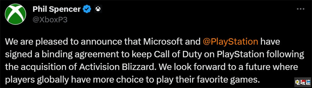 微軟與索尼達成《使命召喚》協(xié)議 但也僅限COD PlayStation 索尼 使命召喚 CMA FTC 動視暴雪 Xbox 微軟 微軟XBOX  第2張