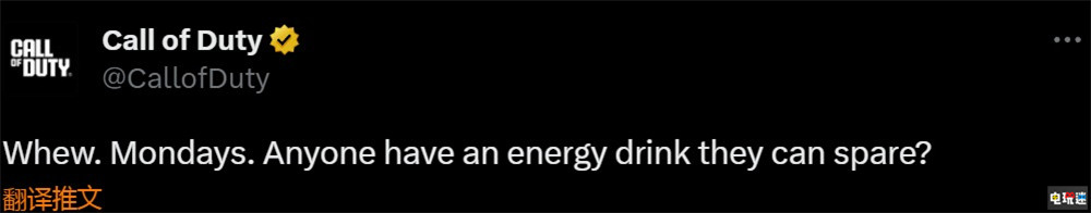動視確認(rèn)《使命召喚 現(xiàn)代戰(zhàn)爭3》泄露 第一人稱射擊游戲 FPS 現(xiàn)代戰(zhàn)爭3 使命召喚 COD 動視 電玩迷資訊 第3張 動視確認(rèn)《使命召喚 現(xiàn)代戰(zhàn)爭3》泄露 第一人稱射擊游戲 FPS 現(xiàn)代戰(zhàn)爭3 使命召喚 COD 動視 電玩迷資訊 第3張