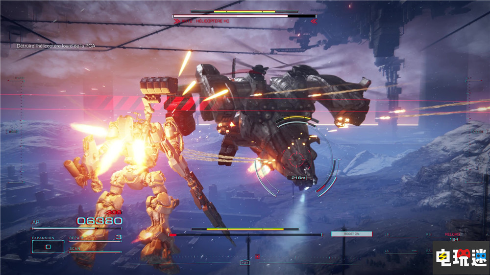 《裝甲核心6》PVP模式很簡單 游戲戰(zhàn)役通關(guān)要50小時以上 FromSoftware 機(jī)甲游戲 萬代 境界天火 裝甲核心6 電玩迷資訊  第2張