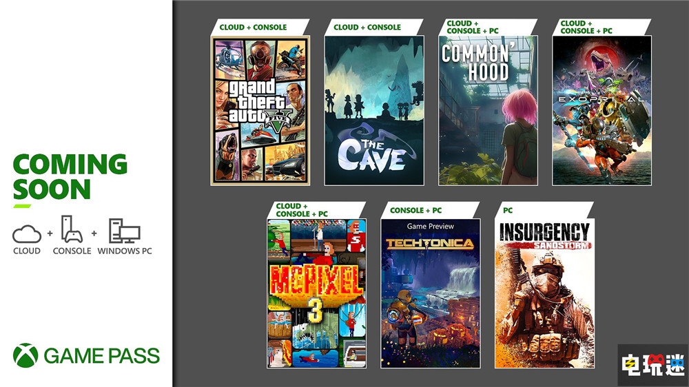 微軟2023年Q4財報:XGP持續(xù)增長抵消Xbox硬件下滑 財報 XSS XSX Game Pass XGP Xbox 微軟 微軟XBOX 第4張 微軟2023年Q4財報:XGP持續(xù)增長抵消Xbox硬件下滑 財報 XSS XSX Game Pass XGP Xbox 微軟 微軟XBOX 第4張