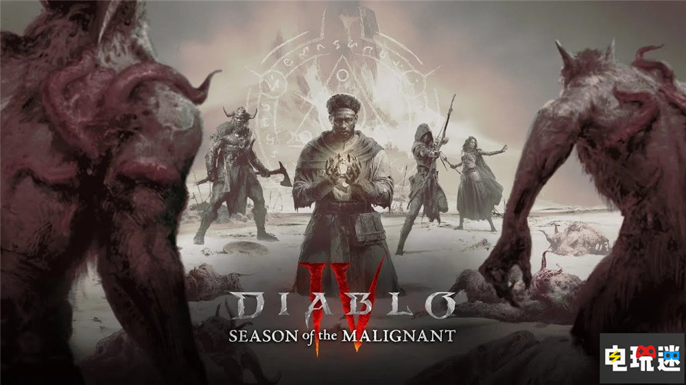 暴雪為《暗黑破壞神4》招募首席賽季設(shè)計(jì)師 賽季 XSX PS5 PC ARPG 暴雪 大菠蘿4 暗黑4 暗黑破壞神4 電玩迷資訊 第1張 暴雪為《暗黑破壞神4》招募首席賽季設(shè)計(jì)師 賽季 XSX PS5 PC ARPG 暴雪 大菠蘿4 暗黑4 暗黑破壞神4 電玩迷資訊 第1張