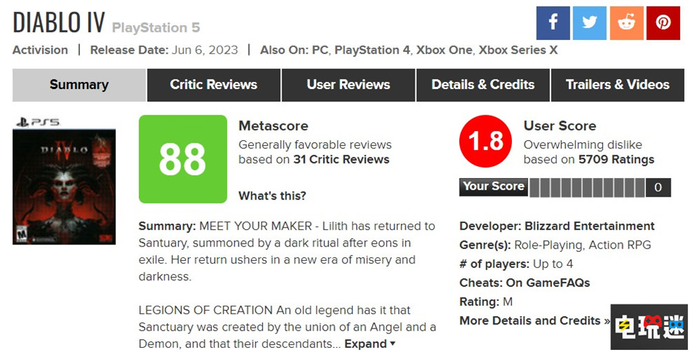 暴雪為《暗黑破壞神4》招募首席賽季設(shè)計(jì)師 賽季 XSX PS5 PC ARPG 暴雪 大菠蘿4 暗黑4 暗黑破壞神4 電玩迷資訊 第4張 暴雪為《暗黑破壞神4》招募首席賽季設(shè)計(jì)師 賽季 XSX PS5 PC ARPG 暴雪 大菠蘿4 暗黑4 暗黑破壞神4 電玩迷資訊 第4張