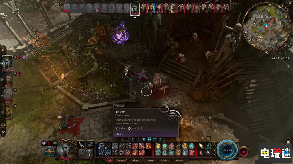 《博德之門3》出現(xiàn)存檔BUG 官方建議關(guān)閉Steam云同步 BUG 單機游戲 角色扮演游戲 RPG PS5游戲 PC游戲 正式版 博德之門3 電玩迷資訊  第4張