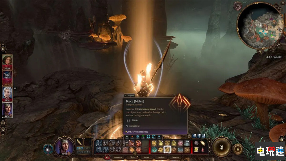 《博德之門3》沒考慮DLC 跑團等級太高神仙對決處理很難 單機游戲 DLC 拉瑞安工作室 DND 博德之門3 電玩迷資訊 第3張 《博德之門3》沒考慮DLC 跑團等級太高神仙對決處理很難 單機游戲 DLC 拉瑞安工作室 DND 博德之門3 電玩迷資訊 第3張