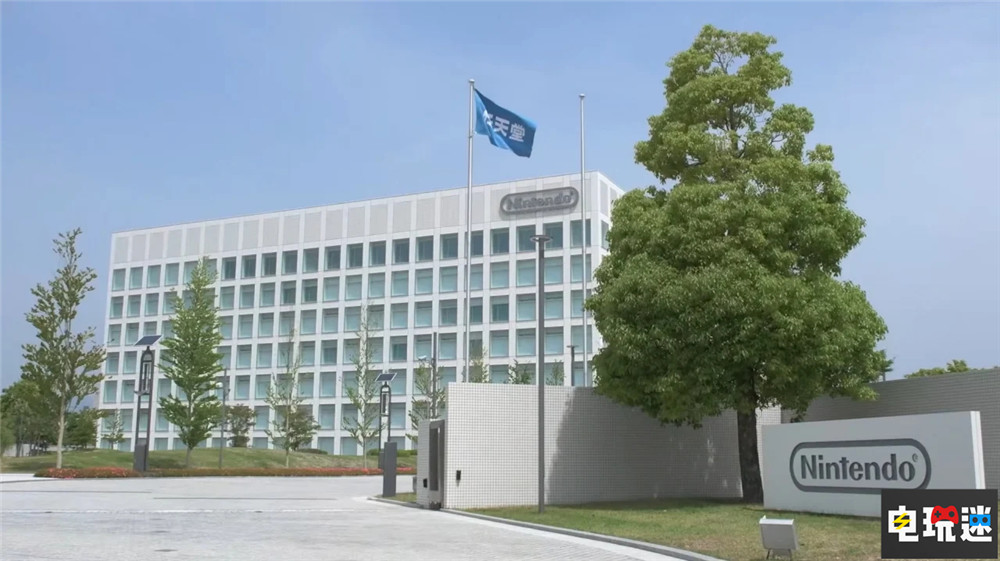 任天堂日本新開(kāi)發(fā)中心延遲完工 再蓋一層 古川俊太郎 京都 switch 任天堂 任天堂SWITCH 第1張 任天堂日本新開(kāi)發(fā)中心延遲完工 再蓋一層 古川俊太郎 京都 switch 任天堂 任天堂SWITCH 第1張