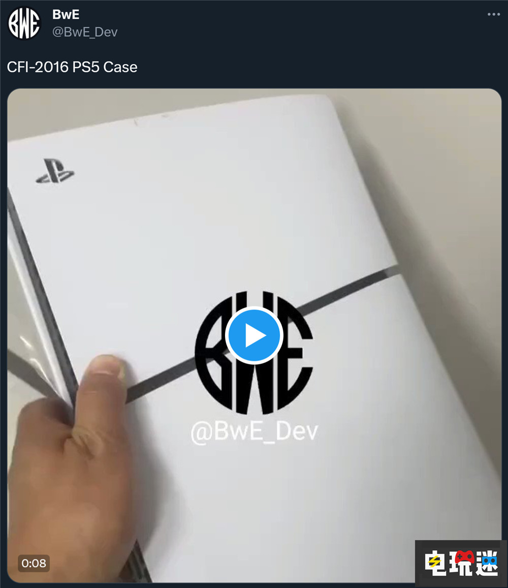 索尼PS5新機型疑似流出 可能包含可拆卸光驅(qū) 光驅(qū)版 數(shù)字版 光驅(qū) PS5 索尼 PS5 Slim 索尼PS  第1張