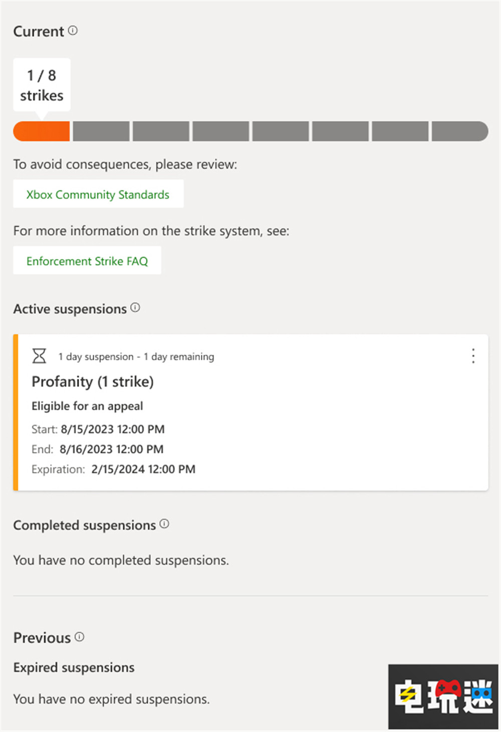 微軟Xbox推出新社區(qū)監(jiān)督系統(tǒng) 類似駕照記分 XSS XSX XGP Xbox 微軟 微軟XBOX 第3張 微軟Xbox推出新社區(qū)監(jiān)督系統(tǒng) 類似駕照記分 XSS XSX XGP Xbox 微軟 微軟XBOX 第3張