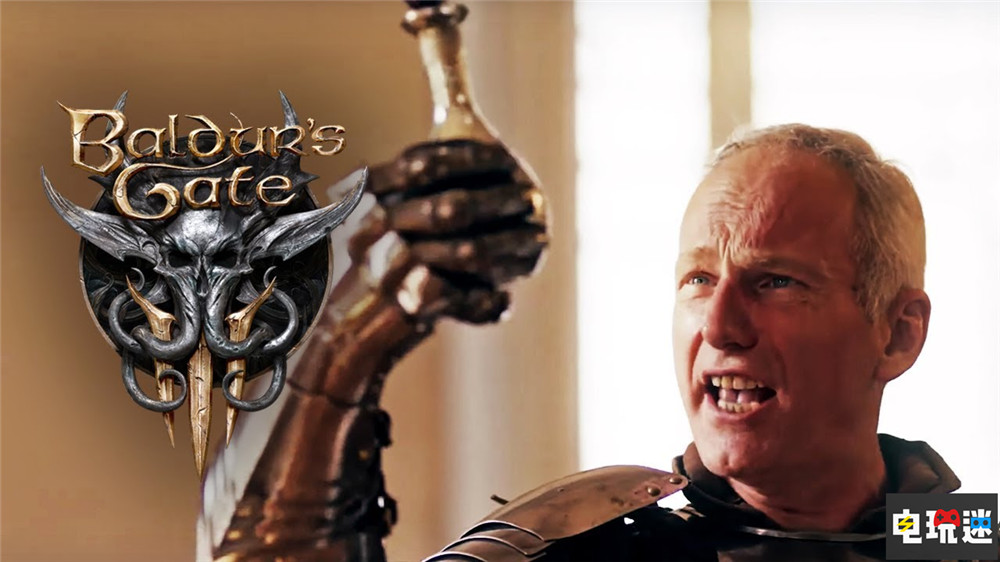 《博德之門3》一號(hào)補(bǔ)丁將包含超1000項(xiàng)修復(fù) 二號(hào)包含新內(nèi)容 單機(jī)游戲 角色扮演游戲 RPG PS5游戲 PC游戲 正式版 博德之門3 電玩迷資訊  第2張