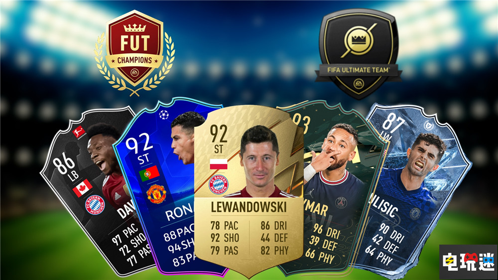 EA因《FIFA》UT開箱再次被罰1.08萬(wàn)歐元 足球游戲 EA UT 開箱 EA Sports FC FIFA 電玩迷資訊  第1張