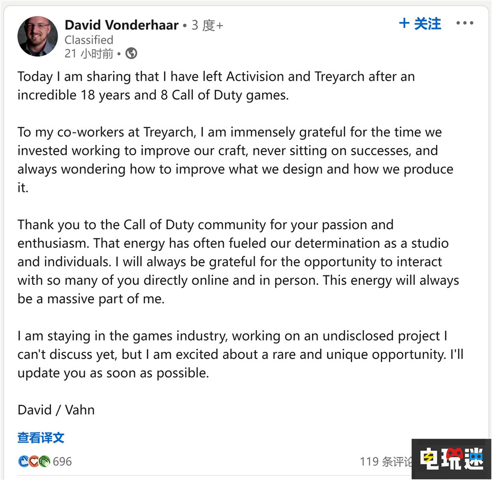 《使命召喚 黑色行動(dòng)》資深設(shè)計(jì)師“王德蛤”離職T組 T組 FPS 動(dòng)視 黑色行動(dòng) 使命召喚 電玩迷資訊 第2張 《使命召喚 黑色行動(dòng)》資深設(shè)計(jì)師“王德蛤”離職T組 T組 FPS 動(dòng)視 黑色行動(dòng) 使命召喚 電玩迷資訊 第2張