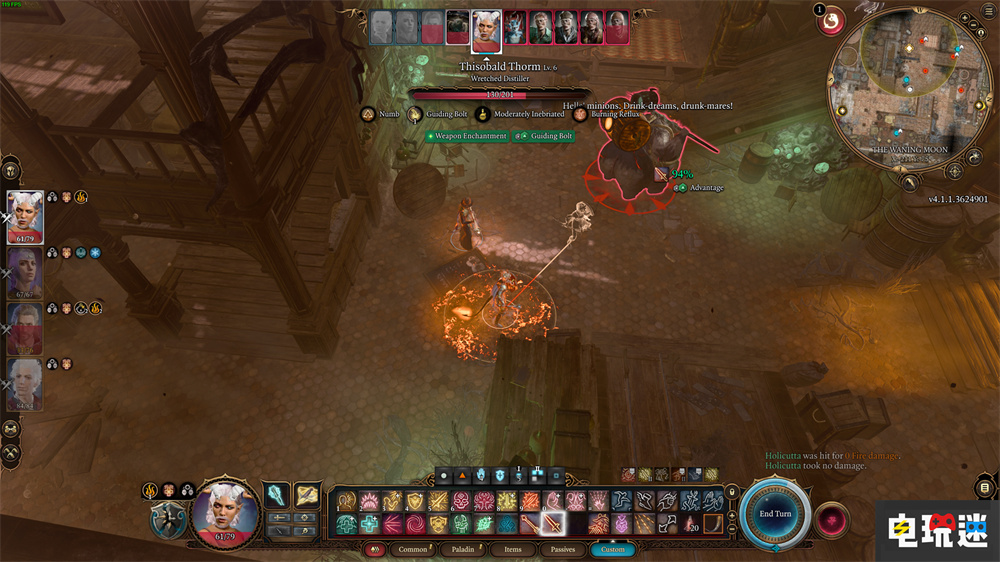 《博德之門3》Xbox版將在2023年內發(fā)售 XSS版沒了分屏 龍與地下城 DND CRPG 微軟 拉瑞安工作室 XSS XSX Xbox 博德之門3 微軟XBOX 第6張 《博德之門3》Xbox版將在2023年內發(fā)售 XSS版沒了分屏 龍與地下城 DND CRPG 微軟 拉瑞安工作室 XSS XSX Xbox 博德之門3 微軟XBOX 第6張