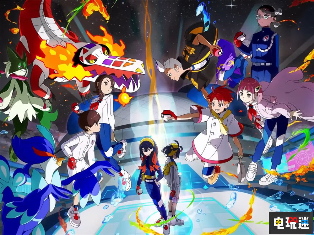 《寶可夢》官方表示希望保持年輕一代的興趣 他們對愛好更誠實(shí) 寶可夢周邊 寶可夢卡牌 Switch 朱紫 Game Freak 寶可夢 任天堂SWITCH  第3張