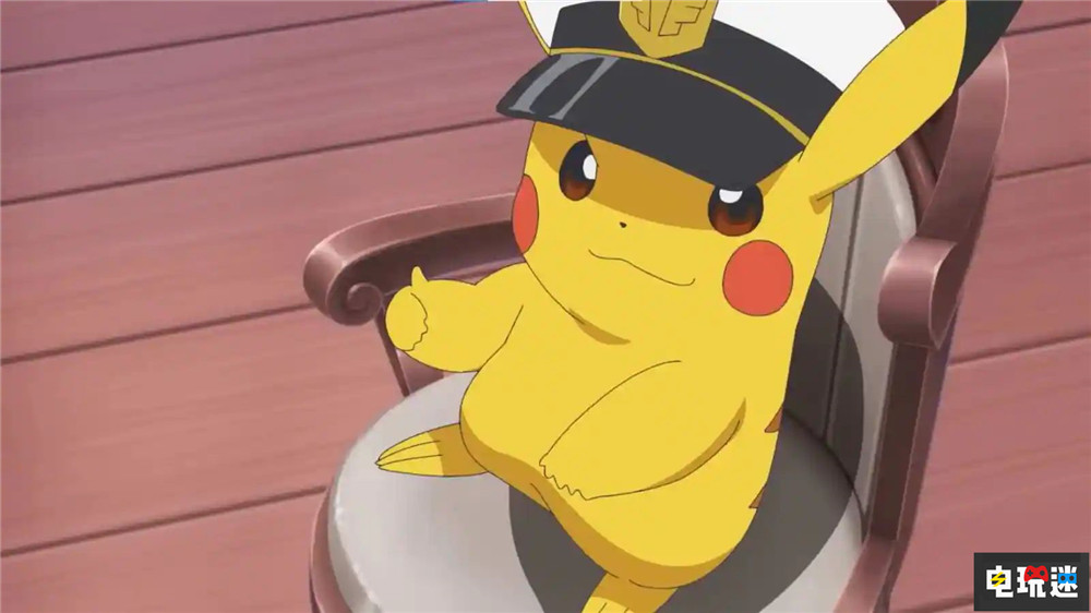 《寶可夢》官方表示希望保持年輕一代的興趣 他們對愛好更誠實(shí) 寶可夢周邊 寶可夢卡牌 Switch 朱紫 Game Freak 寶可夢 任天堂SWITCH  第4張