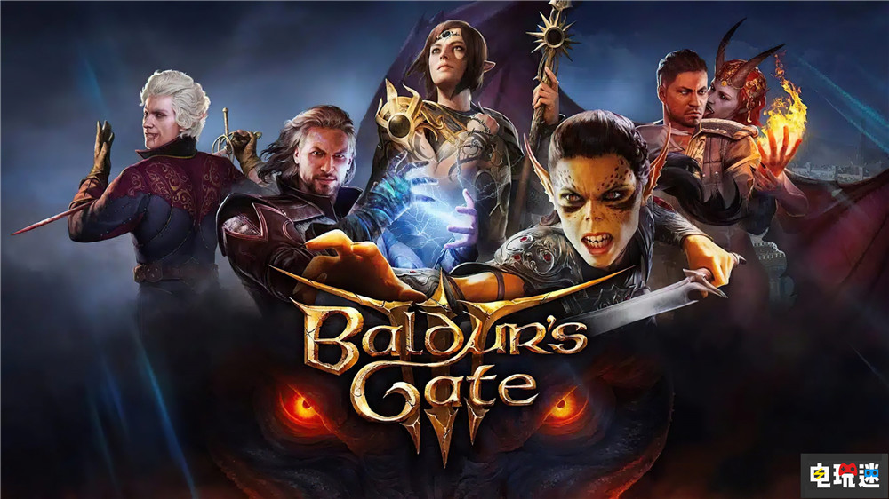 拉瑞安在考慮《博德之門3》DLC 不過要等度假回來再說 單機(jī)游戲 DLC 拉瑞安工作室 DND 博德之門3 電玩迷資訊 第1張 拉瑞安在考慮《博德之門3》DLC 不過要等度假回來再說 單機(jī)游戲 DLC 拉瑞安工作室 DND 博德之門3 電玩迷資訊 第1張