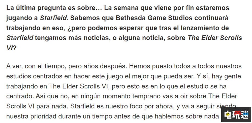 《上古卷軸6》已經(jīng)進入早期開發(fā) 不過B社重點仍是星空 老滾6 RPG 單機游戲 貝塞斯達 星空 上古卷軸6 電玩迷資訊 第2張 《上古卷軸6》已經(jīng)進入早期開發(fā) 不過B社重點仍是星空 老滾6 RPG 單機游戲 貝塞斯達 星空 上古卷軸6 電玩迷資訊 第2張