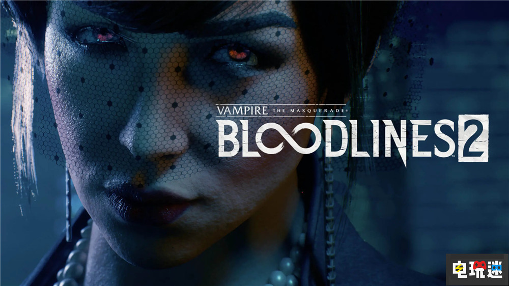 《吸血鬼:避世血族2》開發(fā)商換人 預(yù)計2024年秋發(fā)售 Paradox 單機游戲 黑暗世界 吸血鬼:避世血族2 吸血鬼 避世血族2 電玩迷資訊 第1張 《吸血鬼:避世血族2》開發(fā)商換人 預(yù)計2024年秋發(fā)售 Paradox 單機游戲 黑暗世界 吸血鬼:避世血族2 吸血鬼 避世血族2 電玩迷資訊 第1張