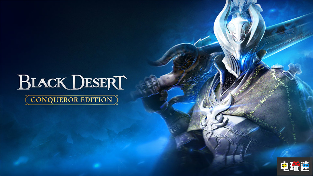 PSN港服2023年9月會(huì)免:開(kāi)放商的最后一作與黑沙敲門(mén)磚 黑色沙漠 零世代 黑道圣徒 索尼 PS4 PS5 會(huì)免 PS+ 索尼PS 第3張 PSN港服2023年9月會(huì)免:開(kāi)放商的最后一作與黑沙敲門(mén)磚 黑色沙漠 零世代 黑道圣徒 索尼 PS4 PS5 會(huì)免 PS+ 索尼PS 第3張