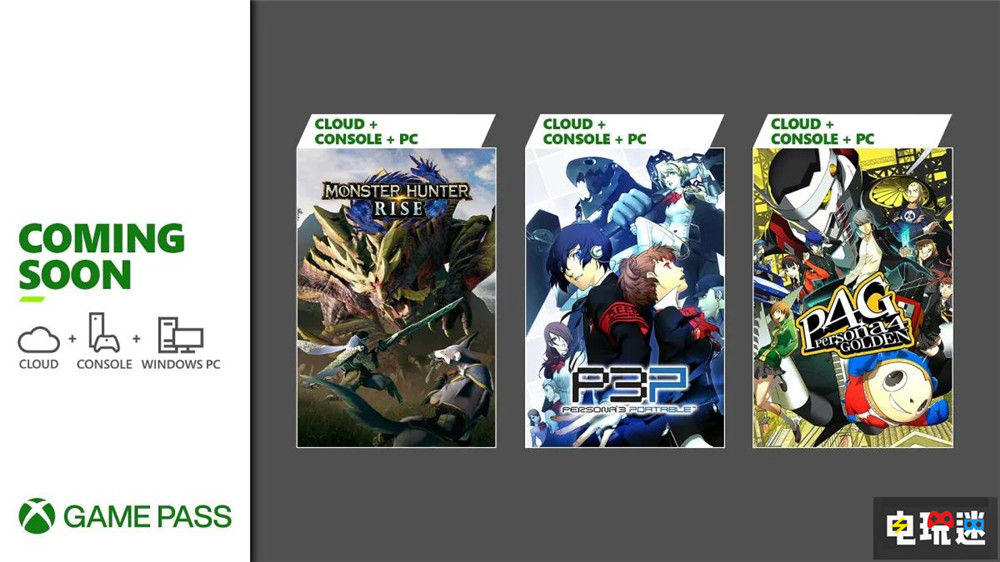 微軟Xbox宣布東京電玩展直播回歸 介紹XGP新游戲 TGS 2023 東京電玩展 XSS XSX Game Pass XGP Xbox 微軟 微軟XBOX 第4張 微軟Xbox宣布東京電玩展直播回歸 介紹XGP新游戲 TGS 2023 東京電玩展 XSS XSX Game Pass XGP Xbox 微軟 微軟XBOX 第4張