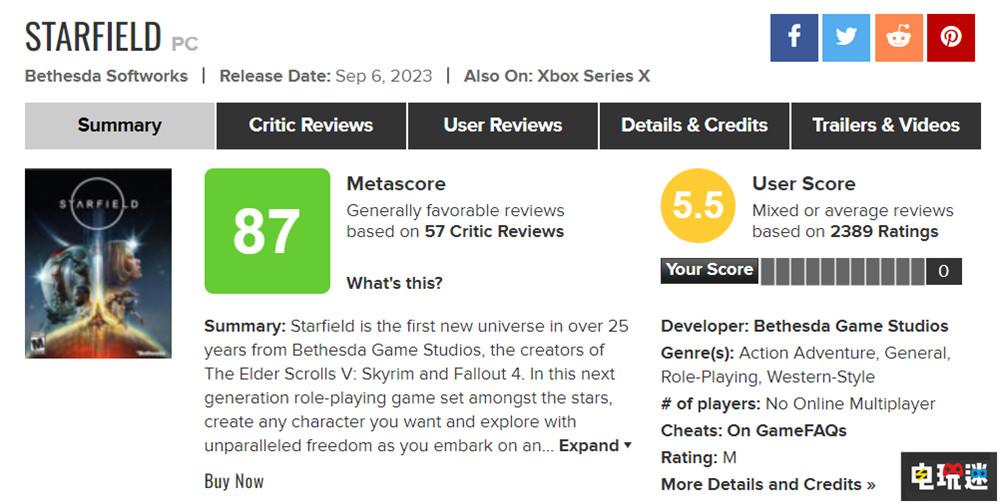 《星空》玩家達到600萬 破B社記錄 玩家評價兩極化 PC游戲 XSS XSX RPG 單機游戲 Xbox 微軟 貝塞斯達 星空 微軟XBOX 第3張 《星空》玩家達到600萬 破B社記錄 玩家評價兩極化 PC游戲 XSS XSX RPG 單機游戲 Xbox 微軟 貝塞斯達 星空 微軟XBOX 第3張