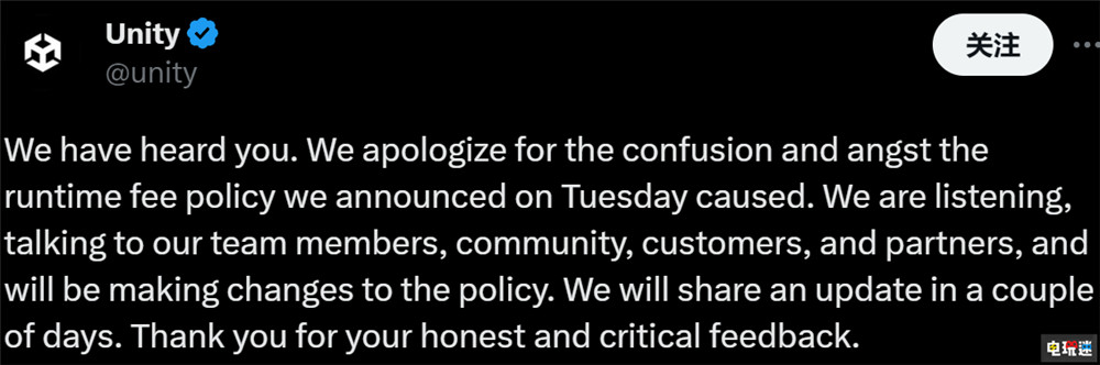 Unity就新安裝收費模式道歉 將進行修改 游戲開發(fā) 授權(quán) 游戲引擎 Unity 電玩迷資訊 第2張 Unity就新安裝收費模式道歉 將進行修改 游戲開發(fā) 授權(quán) 游戲引擎 Unity 電玩迷資訊 第2張