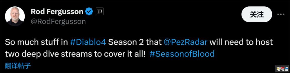 《暗黑破壞神4》是在線單人游戲 玩家曬圖線上沒(méi)別人 ARPG 暴雪 大菠蘿4 暗黑4 暗黑破壞神4 電玩迷資訊  第5張