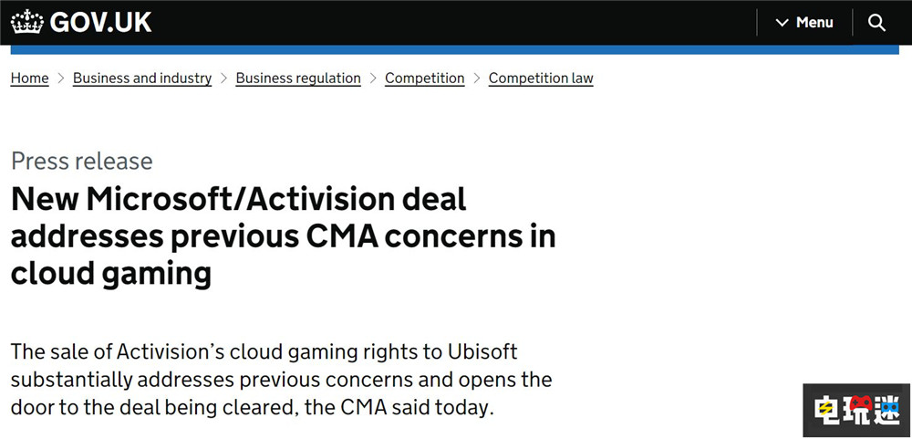CMA初步批準(zhǔn)微軟收購動視暴雪 最后一塊絆腳石松動 育碧 云游戲 微軟 動視暴雪 英國 CMA 電玩迷資訊  第2張