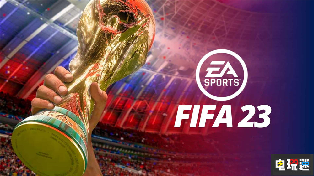 EA全面下架《FIFA》老游戲 接下來請叫《EA Sports FC》 競技游戲 足球游戲 EA Sports FC 24 FIFA EA 電玩迷資訊  第1張