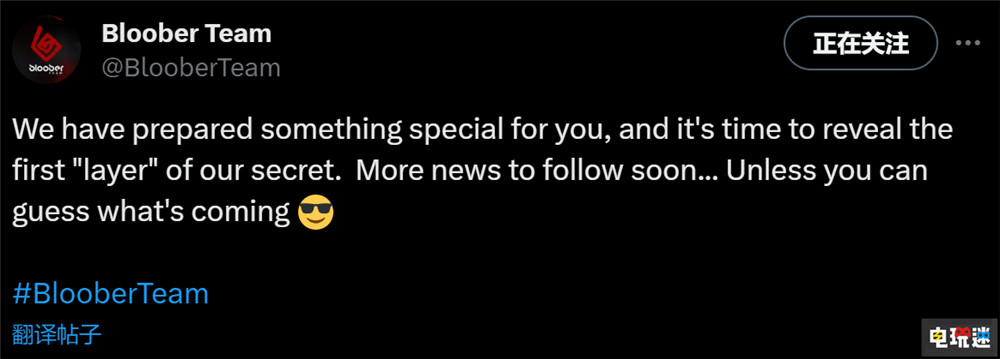 《寂靜嶺2重制版》Steam更新成就 開發(fā)商暗示離發(fā)售不遠(yuǎn)？ Bloober Team 恐怖游戲 單機(jī)游戲 PS5 Steam 科樂美 寂靜嶺2重制版 STEAM/Epic  第2張