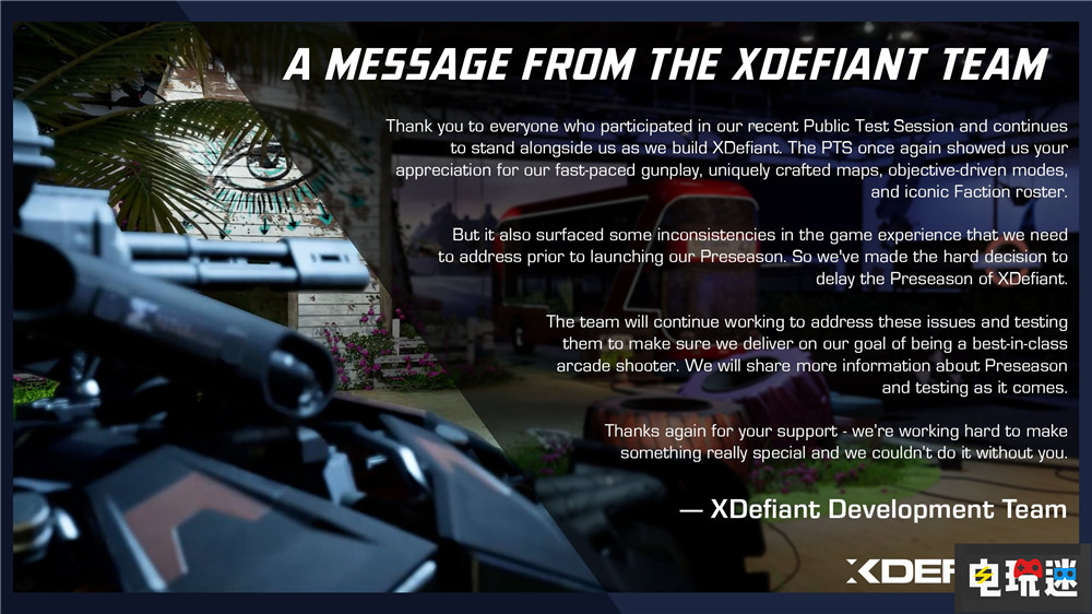 育碧宣布《不羈聯(lián)盟》再次跳票 在線服務(wù)型游戲 Ubisoft 不羈聯(lián)盟 育碧 電玩迷資訊 第2張 育碧宣布《不羈聯(lián)盟》再次跳票 在線服務(wù)型游戲 Ubisoft 不羈聯(lián)盟 育碧 電玩迷資訊 第2張