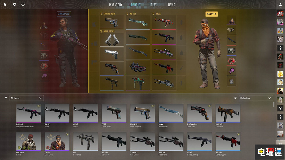 《CS2》不再支持DX9以及32位系統(tǒng)與MacOS 低配玩家可以申請退款 Valve Steam FPS CS:GO CS2 反恐精英2 STEAM/Epic 第3張 《CS2》不再支持DX9以及32位系統(tǒng)與MacOS 低配玩家可以申請退款 Valve Steam FPS CS:GO CS2 反恐精英2 STEAM/Epic 第3張