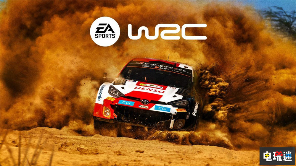 《EA Sports WRC》創(chuàng)意總監(jiān)解釋使用虛幻5:EGO引擎已經(jīng)不夠用了 EGO引擎 Codemasters EA 虛幻5 EA Sports WRC 電玩迷資訊 第1張 《EA Sports WRC》創(chuàng)意總監(jiān)解釋使用虛幻5:EGO引擎已經(jīng)不夠用了 EGO引擎 Codemasters EA 虛幻5 EA Sports WRC 電玩迷資訊 第1張