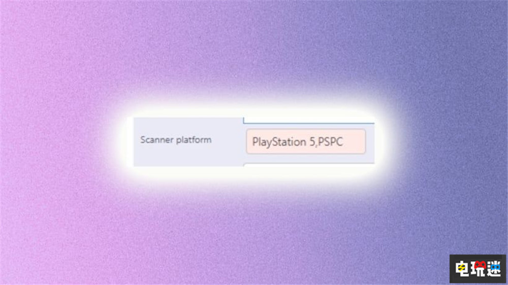 索尼PSN數(shù)據(jù)挖掘發(fā)現(xiàn)PSPC標(biāo)簽 疑似PC游戲獎(jiǎng)杯系統(tǒng) PS5游戲 PC游戲 成就系統(tǒng) 獎(jiǎng)杯 PSN 索尼 索尼PS  第2張