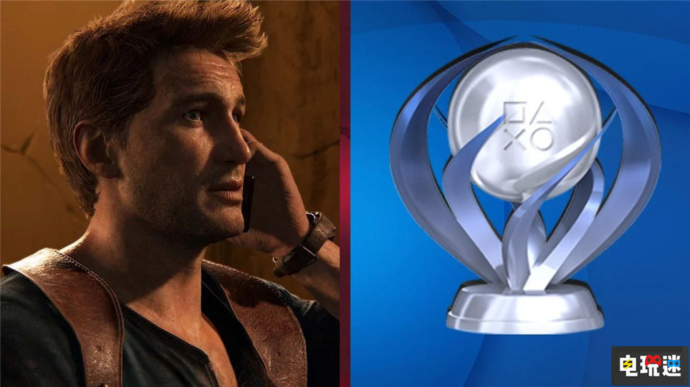 索尼PSN數(shù)據(jù)挖掘發(fā)現(xiàn)PSPC標(biāo)簽 疑似PC游戲獎(jiǎng)杯系統(tǒng) PS5游戲 PC游戲 成就系統(tǒng) 獎(jiǎng)杯 PSN 索尼 索尼PS  第3張