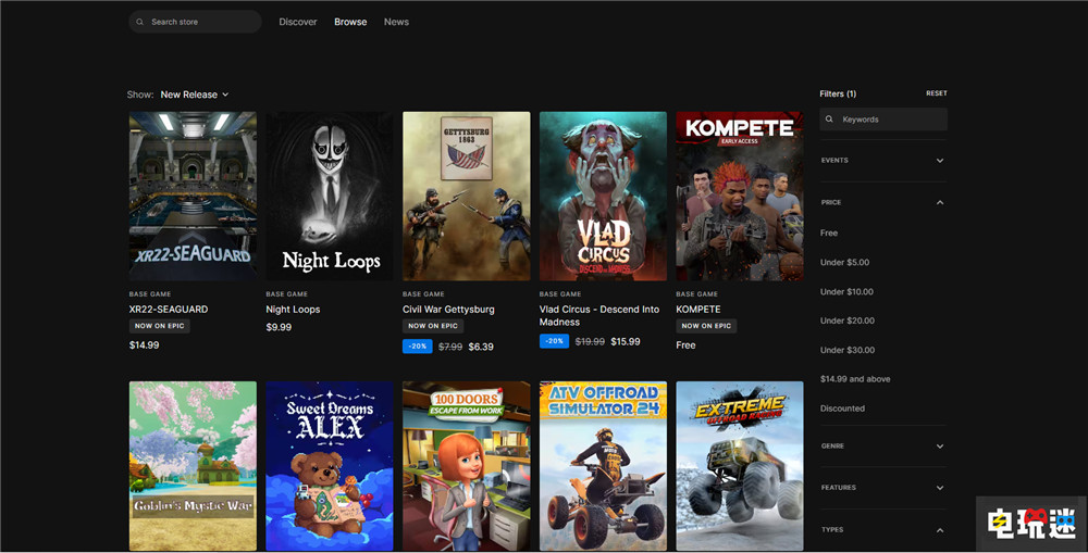 Epic推出老游戲登陸計劃 加入EGS免6個月分成 Epic Games 游戲發(fā)行 PC游戲 Epic游戲商店 STEAM/Epic 第4張 Epic推出老游戲登陸計劃 加入EGS免6個月分成 Epic Games 游戲發(fā)行 PC游戲 Epic游戲商店 STEAM/Epic 第4張