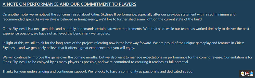P社坦誠《城市 天際線2》首發(fā)有優(yōu)化問題 mod不會(huì)使用創(chuàng)意工坊 游戲優(yōu)化 mod P社 創(chuàng)意工坊 Steam 經(jīng)營模擬 城市 天際線2 STEAM/Epic  第3張