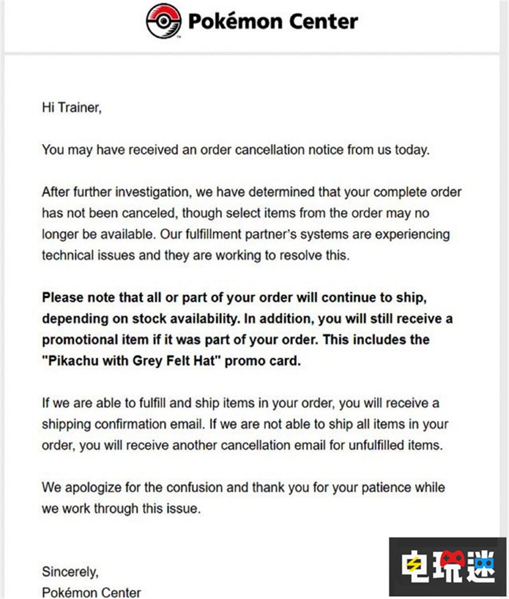 寶可夢聯(lián)動梵高的活動麻煩不斷 玩家反映花了30美元卻被砍單 戴著灰色氈帽的皮卡丘 梵高 PTCG 寶可夢卡牌 任天堂SWITCH  第4張