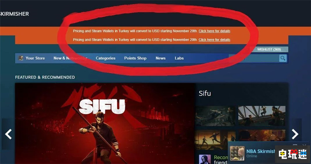 Steam宣布阿根廷與土耳其等“低價區(qū)”將使用美元結(jié)算 游戲定價 土耳其 阿根廷 Steam STEAM/Epic  第3張