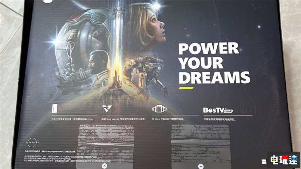 微軟財(cái)報(bào):《星空》推動(dòng)微軟Game Pass訂閱增長創(chuàng)紀(jì)錄 使命召喚:現(xiàn)代戰(zhàn)爭(zhēng)3 財(cái)報(bào) 動(dòng)視暴雪 Game Pass Xbox XGP 微軟 微軟XBOX 第3張 微軟財(cái)報(bào):《星空》推動(dòng)微軟Game Pass訂閱增長創(chuàng)紀(jì)錄 使命召喚:現(xiàn)代戰(zhàn)爭(zhēng)3 財(cái)報(bào) 動(dòng)視暴雪 Game Pass Xbox XGP 微軟 微軟XBOX 第3張