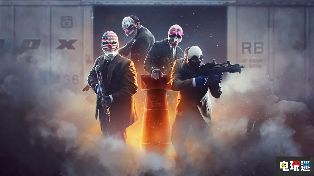 《收獲日3》開(kāi)發(fā)商宣布修復(fù)補(bǔ)丁做完了 并對(duì)延遲道歉 游戲補(bǔ)丁 XSS XSX Xbox PC 聯(lián)機(jī)游戲 網(wǎng)游 Payday3 收獲日3 電玩迷資訊 第1張 《收獲日3》開(kāi)發(fā)商宣布修復(fù)補(bǔ)丁做完了 并對(duì)延遲道歉 游戲補(bǔ)丁 XSS XSX Xbox PC 聯(lián)機(jī)游戲 網(wǎng)游 Payday3 收獲日3 電玩迷資訊 第1張