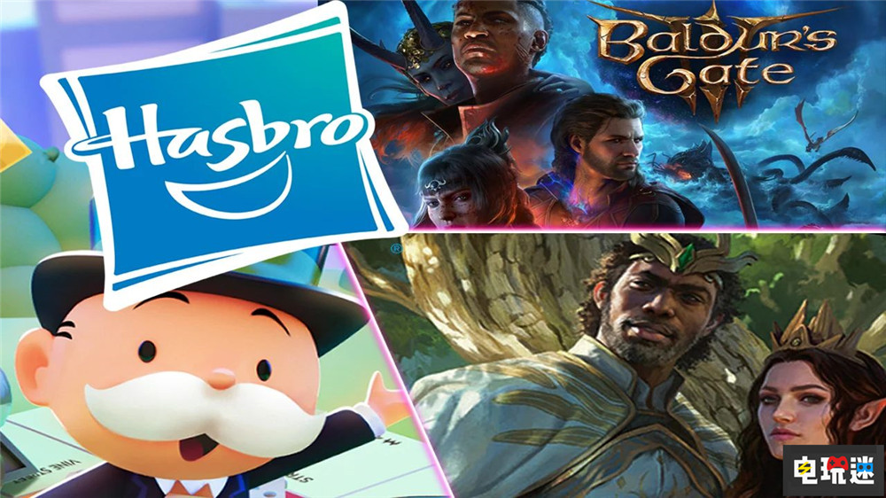 《博德之門3》反哺DND所有者孩之寶銷售額增長(zhǎng)40% 威世智 孩之寶 DND 博德之門3 電玩迷資訊  第1張