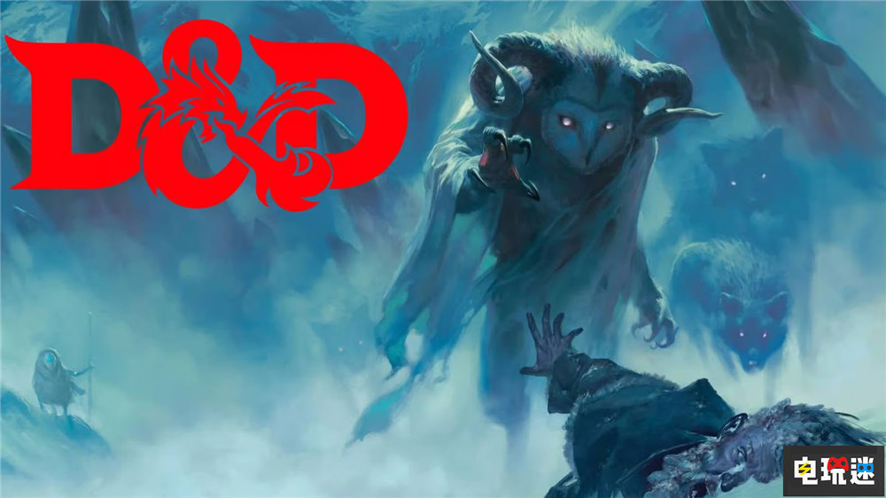 《博德之門3》反哺DND所有者孩之寶銷售額增長(zhǎng)40% 威世智 孩之寶 DND 博德之門3 電玩迷資訊  第3張